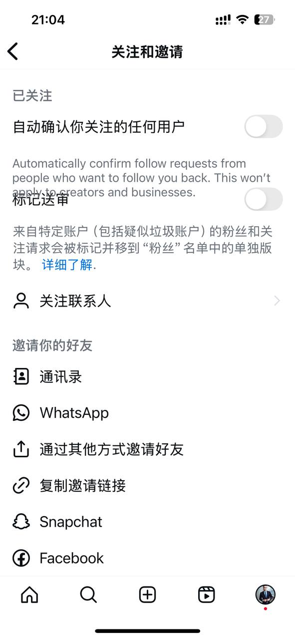 AppleID账号与iTunes充值礼品卡购买 - 老铁铺十年老站