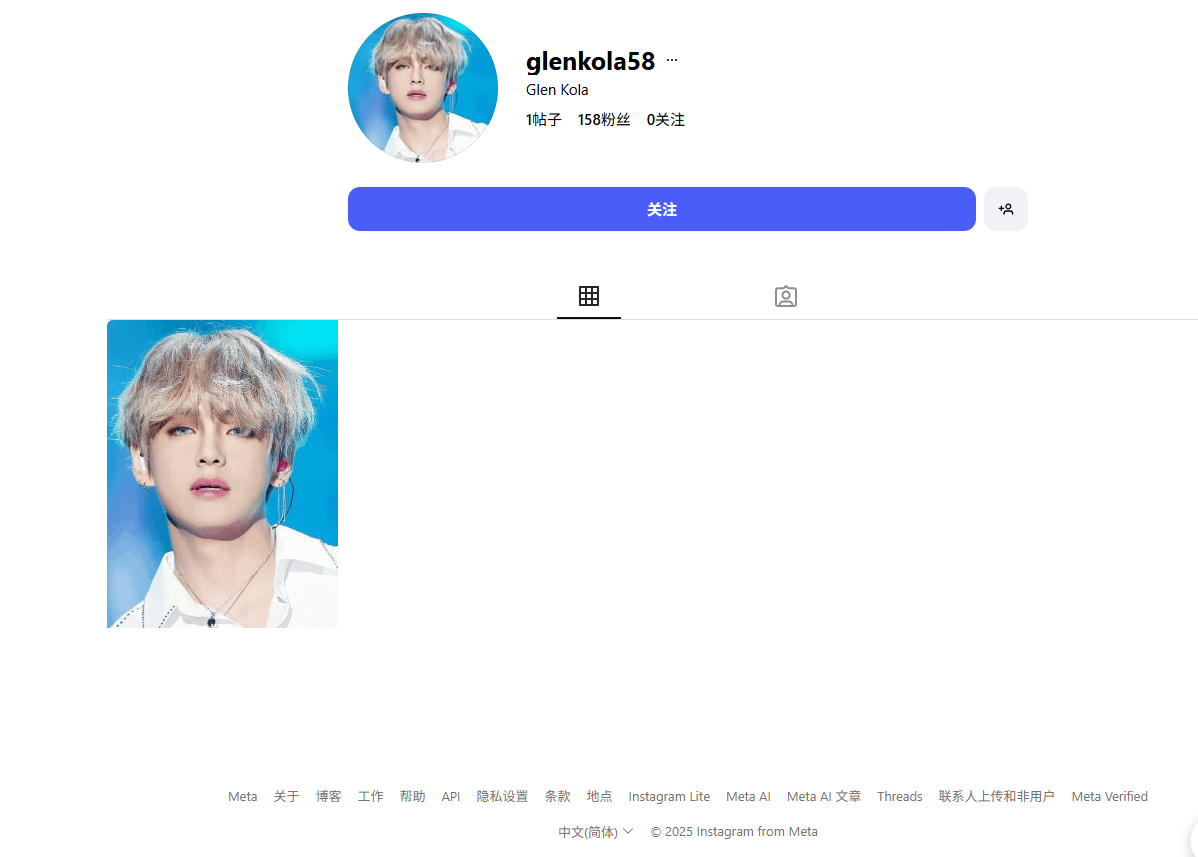 AppleID账号与iTunes充值礼品卡购买 - 老铁铺十年老站