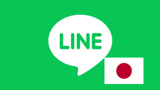 日本+81手机号注册的LINE直登成品号