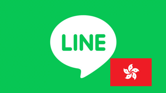 香港+852手机号注册的LINE直登成品号