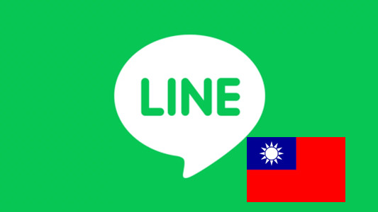 台湾+886手机号注册的LINE直登成品号