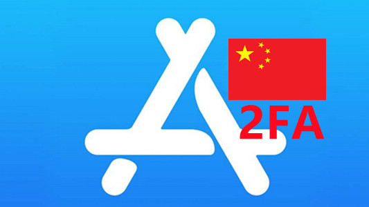 中国区已开双重API接码的苹果Appleid账号iCloud未激活