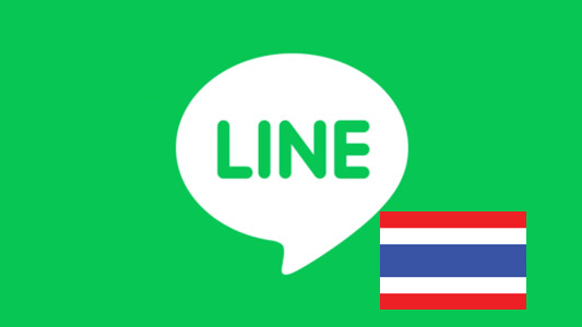 泰国+66手机号注册的LINE直登成品号