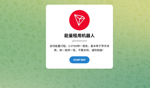 AppleID账号与iTunes充值礼品卡购买- 老铁铺十年老站