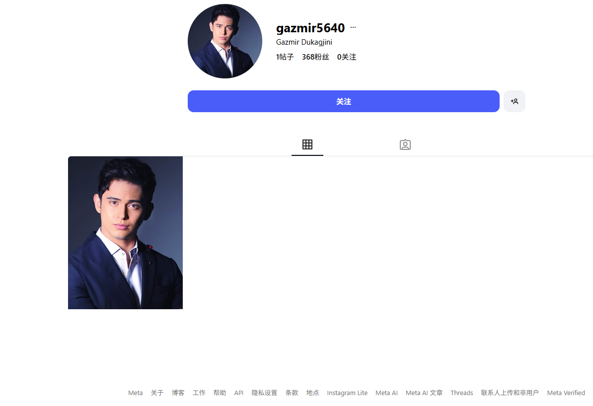 AppleID账号与iTunes充值礼品卡购买 - 老铁铺十年老站