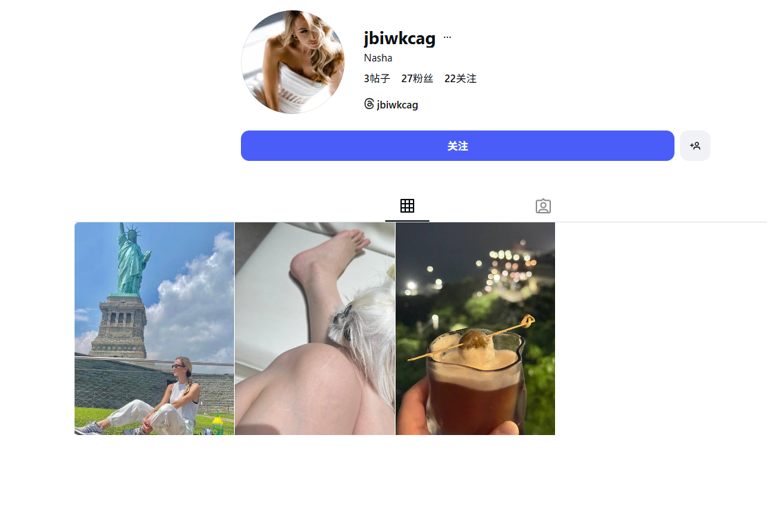 AppleID账号与iTunes充值礼品卡购买- 老铁铺十年老站